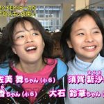 女子小学生時代の広瀬すずちゃん、かわいすぎるｗｗｗｗｗｗｗｗ （※画像あり）