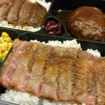 竹達彩奈さん、肉の日に9,980円の焼肉弁当を食す