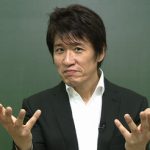 ＜林修＞「良い人より、嫌なヤツの年収は100万円高い」「嫌なヤツほど年収が高くなる理由」解説に、ネット共感！