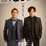 水田(うわ･･･配信で審査員批判はアカンやろ･･･この言い方完全に上沼さんやん･･･)