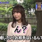 宇垣美里の姿形をした悪魔👿「エッチしてあげるよ❤ただし身長5cmもらうけど」