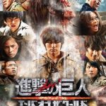 日本のドラマや映画のリアリティの無さってひどいよなｗ
