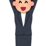 【画像】　NHKに出た愛媛のOLがエチエチすぎると話題にｗｗｗｗｗｗｗｗｗｗｗｗｗｗ