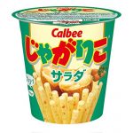 ワイじゃがりこ大臣、サラダ味の廃止を決定