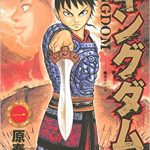 人気作なのにまっっったく読む気がおこらない漫画