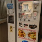 カップヌードル自販機で食べた過ぎてワロタｗｗｗｗｗｗｗｗｗｗｗｗｗｗ