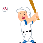 【画像】最新の大谷翔平のガタイwxwxwxxwxxwxwxwxwxwwxwxwxwxwxwxwxwx