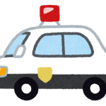 24時警察「あの男パトカーﾁﾗﾁﾗ見てきて怪しいなぁ…」←わかる