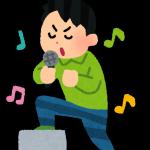 指原莉乃、カラオケで嫌われる男の特徴が「あるあるすぎる」と話題に