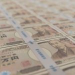 黒川氏、退職金6700万円 → 5900万円に