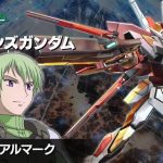 【急募】リボーンズガンダムの倒し方