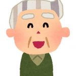 ワイ「1週間お仕事頑張ったぞ…土日はゆっくりしよ…」 自治会長「…集合」 ワイ「え…？」