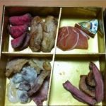 【祝】スカスカおせち10周年おめ！！！！！！