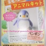 画像でフフッてなったら寝ろｗｗｗｗｗｗｗｗｗｗｗｗｗｗｗｗｗｗｗｗｗｗｗｗ