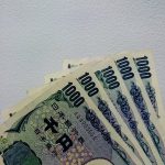 有識者「女は札でビンタしとけば落ちる」 ワオ「うおおおお！！(夏目漱石ﾍﾟﾁﾍﾟﾁ)」