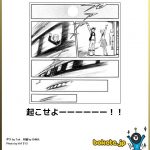 最強に笑った画像貼ってけ『ブラックさかなくん 』