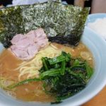 【急募】家系ラーメンでライスが付いてくる理由