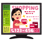 通販番組「30分間オペレーター増員中」←これ