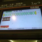 お前らが笑った画像を貼れ in 車板『南米かっ！』