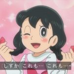 【画像】ドラえもんのアニメーター、しずかちゃんの作画に本気を出してしまうｗｗｗｗｗｗｗｗｗｗｗ