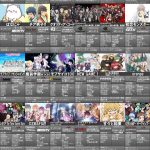 バーン「ハドラーよ、夏アニメのオススメは何だ」