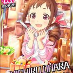 【デレマス】 大原みちる「あははー、なにを言っているんですか？」